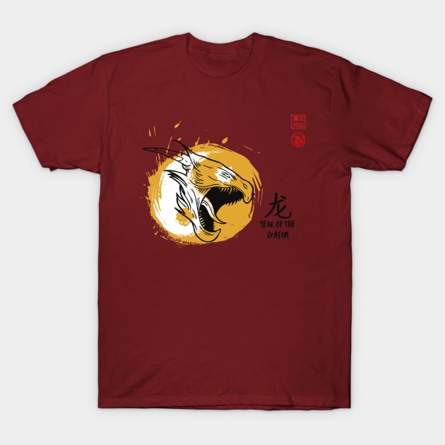 SIMPLE YEAR OF THE DRAGON LUCKY SEAL GREETINGS CHINESE ZODIAC ANIMAL T-Shirt by ESCOBERO APPAREL